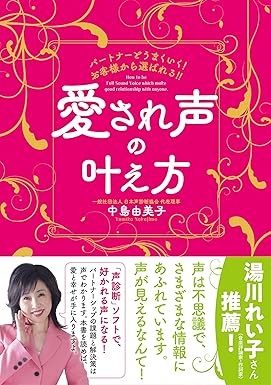 出版書籍紹介